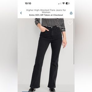 Old Navy black flare jeans- women